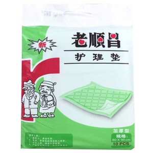 老顺昌80x90通用包装成人护理垫