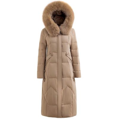 雅鹿冬季加厚过膝修身女羽绒服