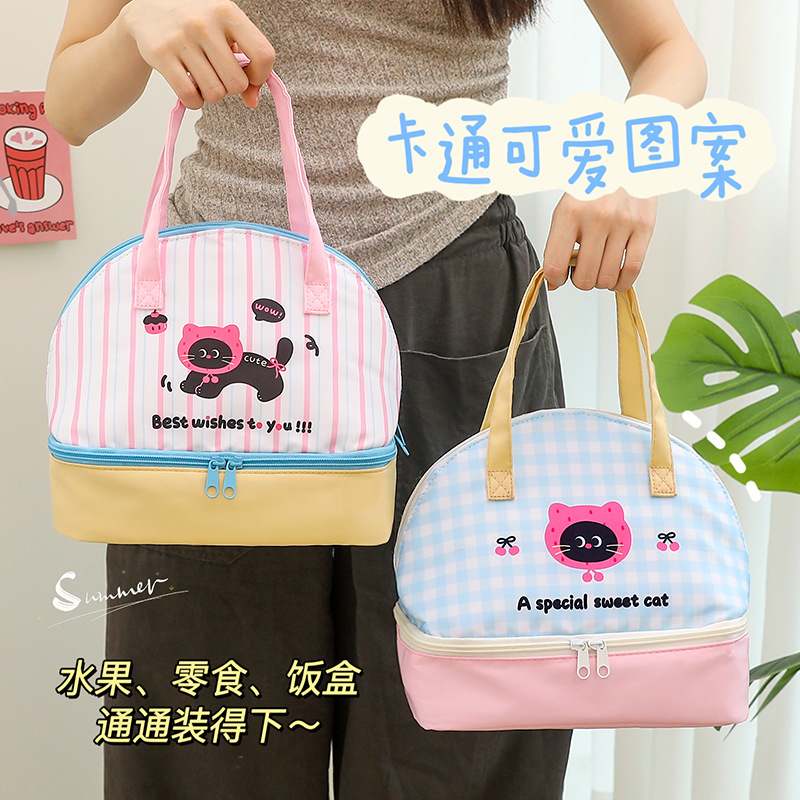可爱饭盒手提袋子学生上班族午餐便当便携包包带饭袋野餐外出保温