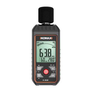 噪音计检测分贝仪噪声测试仪高精度声音测量仪器声级计家用测音量