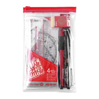 晨光文具套尺满足不同需求