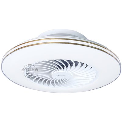 松下米家智控隐形风扇灯