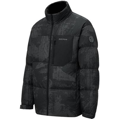 波司登男款立领时尚百搭羽绒服