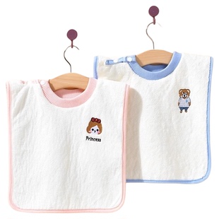 儿童洗漱巾婴儿毛巾刷牙擦脸漱口水巾防水围嘴不湿衣宝宝洗脸围兜