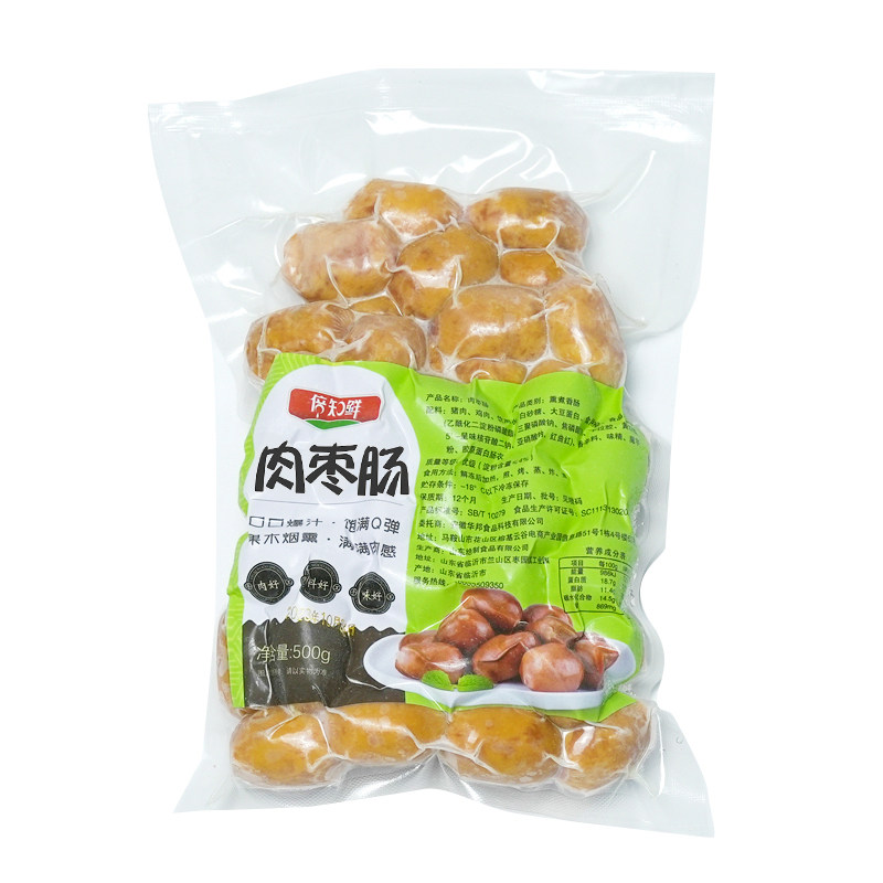 肉枣肠商用批发拇指纯肉一口烤肠