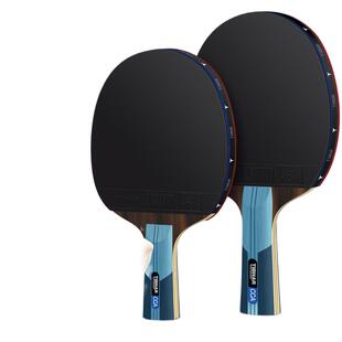 TIBHAR挺拔乒乓球拍专业级球拍陈建安联名款黑檀乒乓球拍单支装