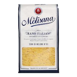 茉莉莎娜米形意大利面条500g进口低脂意面意粉儿童通心粉家用速食