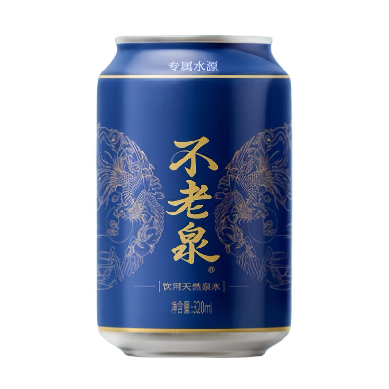 国潮版天然富锶弱碱性低钠山泉水