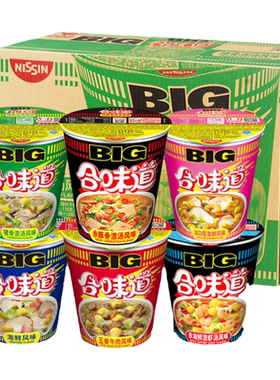 日清合味道big大杯海鲜方便面