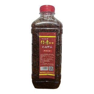 余姚传奇窝米野钓打窝米鲫鱼酒米窝料垂钓江河湖泊水库钓鱼食底窝