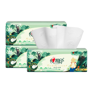 【第3件0元】心相印抽纸丛林深处联名IP款3层100抽纸巾餐巾纸加厚