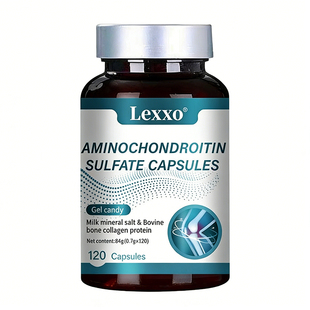 氨糖软骨素钙片中老年人护关节骨胶原益骨力加补钙正品官方旗舰店