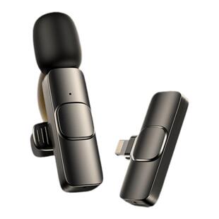 无线领夹麦克风直播手机拍视频口播收音麦抖音录音设备夹领式主播