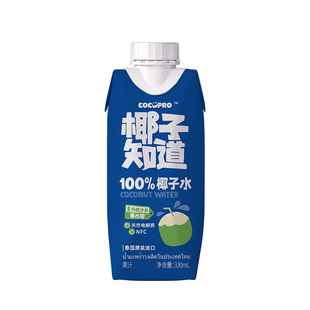 椰子知道100%NFC香水椰子水果汁电解质饮料孕妇可喝泰国进口年货