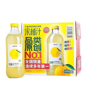 柚香谷宋柚汁复合果汁饮料1000ml*6瓶大瓶装常山胡柚清爽解腻饮料