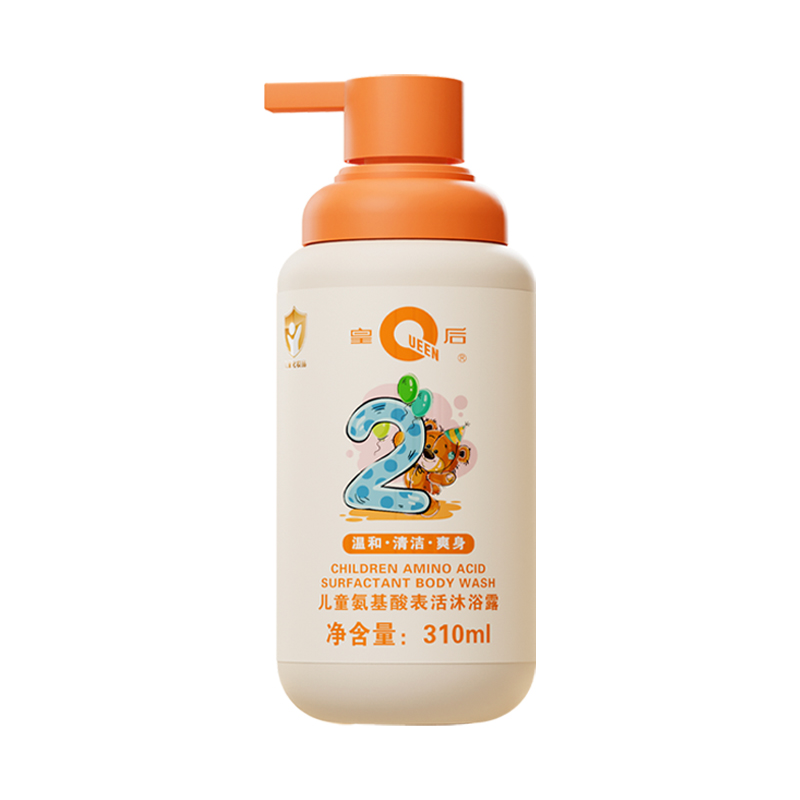 片仔癀皇后女宝宝男童止痒洗发水儿童洗头洗澡3岁以上沐浴露秋冬
