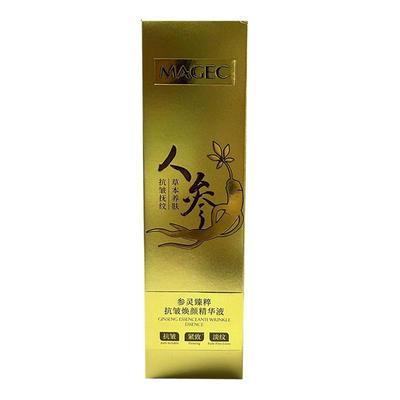 人参精粹精华液紧致抗皱抗衰老