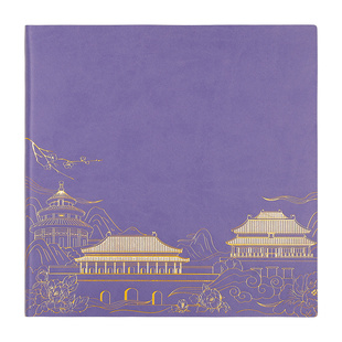 旅行盖章本印章收集本旅游景点打卡北京故宫博物馆文创集章本纪念册空白笔记本西安南京手账本大号本子敲章本