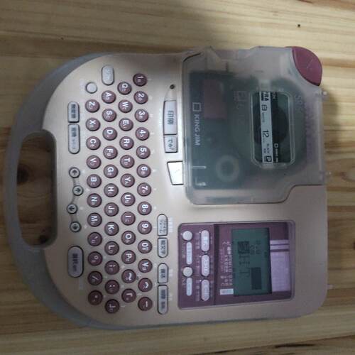 【议价】TEPRA PRO ，SR 50