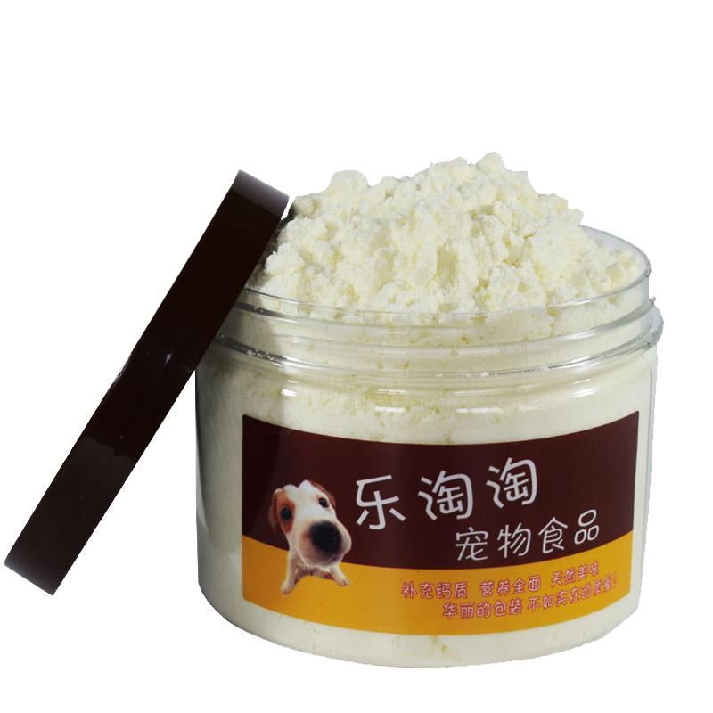 羊奶粉幼犬猫咪不添加速溶剂