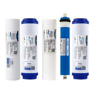 海尔HSNF-300Q7/Q8净水器滤芯施特劳斯净水机纳滤膜聚丙烯UDF滤芯