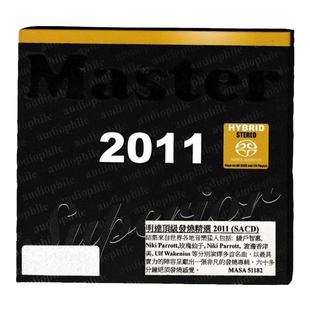 原装进口 绫户智惠 明达发烧精选2011 Arirang 古典 德版SACD唱片