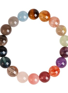 多宝手串水晶玛瑙兔毛发金手链