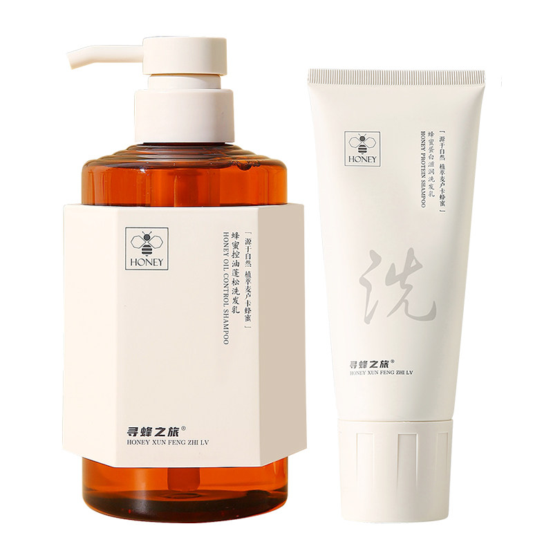 寻蜂之旅洗发水控油蓬松持久留香