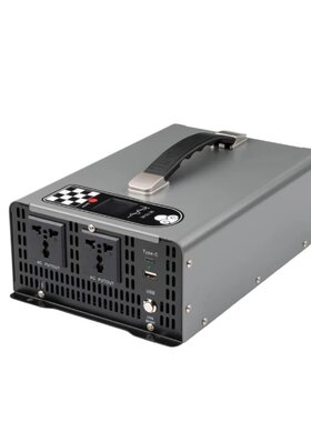 品牌货房车48V转220V逆变转换器