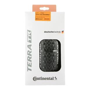 马牌Terra Trail公路折叠轮胎Gravel瓜车砾石外胎700×35c 40c45c