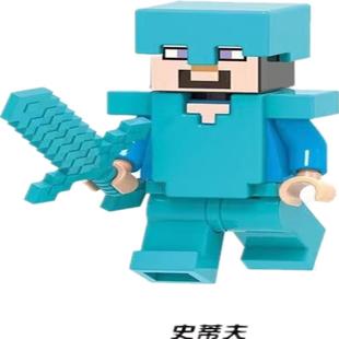 我的世界史蒂夫末影人爱丽克丝铁傀儡骷髅僵尸兼容积木小人仔