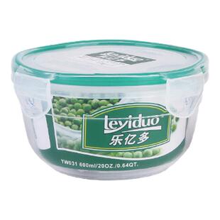 乐亿多保鲜盒塑料碗水果盒微波炉加热便携饭盒密封防漏汤碗 YW031
