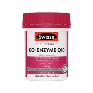 【自营】Swisse斯维诗辅酶Q10软胶囊保护心脏维生素180粒/瓶