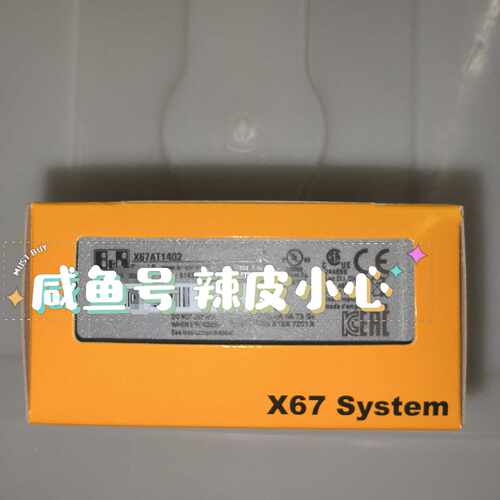 询价模块X67AT1402 议价！
