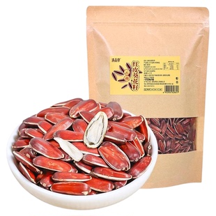 新货云南红皮瓜子大颗粒带壳原味生的水果甜糯葵花籽干货休闲食品