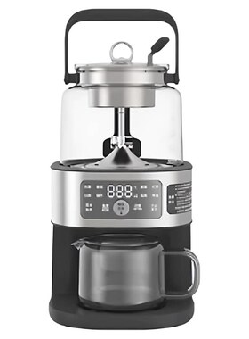 蒸汽喷淋式萃茶煮茶器养生壶萃茶蒸汽全自动智能蒸汽煮茶器