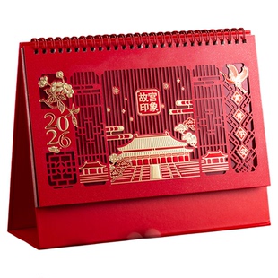 2026年台历新款日历特大号桌面中国红红色喜庆三角制作大字体企业礼品国风商务马年创意月历礼品广告印刷