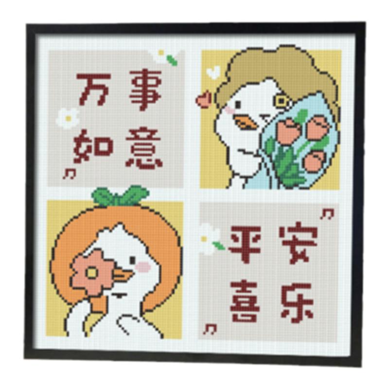 钻石画粘钻十字绣可选带框