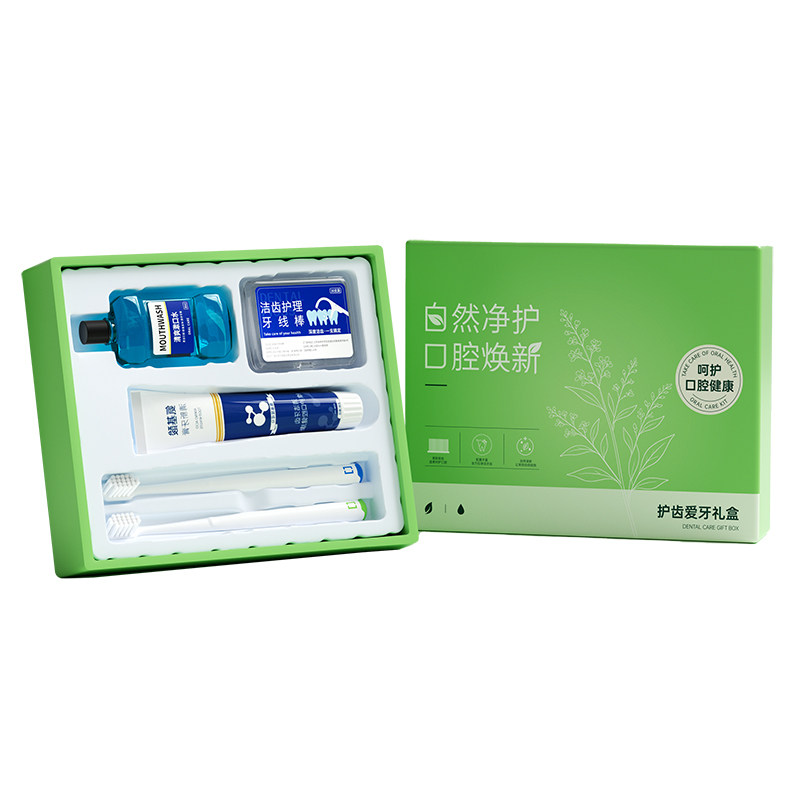 礼盒牙刷牙膏牙线漱口水UV定制