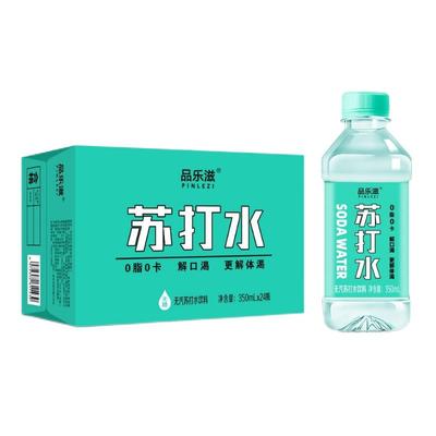苏打水整箱弱碱性0脂0卡饮料