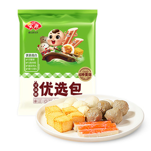 安井火锅料优选包400g(爆汁小鱼丸+撒尿肉丸+鱼豆腐+仿蟹柳)煮汤