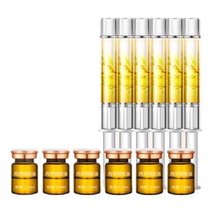 私处肉芽细胞油饱满内阴滋润女性护理日常私密保养护水润抑菌凝胶