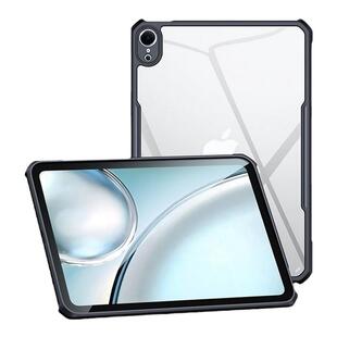 讯迪适用苹果mini6保护套新款防摔ipadmini7保护壳超薄透明迷你435平板壳硅胶全包mini21外套简约商务新潮