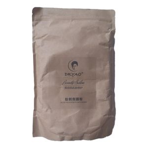 姚大夫粉刺面膜粉100克x2共两袋控油红印肖炎送粉刺针面膜碗膜棒