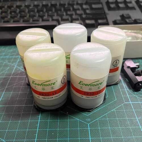 溢价-艾菲茉 ER32-17筒夹，A级， 夹持17-16m