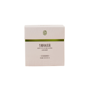 茶仙太白生椰茉莉花茶特调原叶手冲茶包茶叶伴手礼盒飞碟袋泡茶