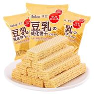 万宝路Marlour真丝豆乳威化500g