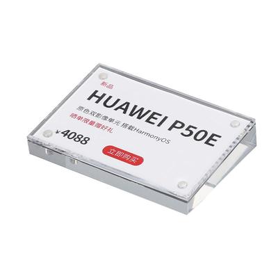 可定制亚克力台卡价格展示牌