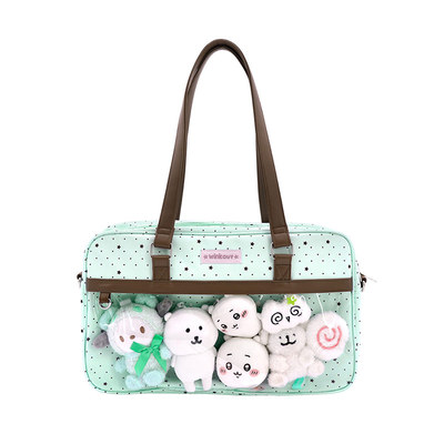 winkouv外出小食量斜挎放娃痛包