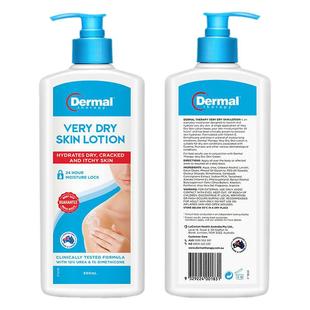 Dermal Therapy乐慕康身体乳保湿滋润修护润肤乳全身补水